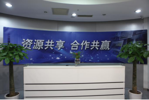 通州服务器托管5月最新价格